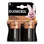 Duracell alkalne baterije D DUR-LR20/BP2