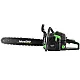 Iskra Ero benzinska motorna testera 58cm3 2.15kW IE-GC580