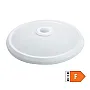 LED plafonjera sa senzorom pokreta 18W LPFS295C1-CW-18