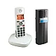 Bežični interfon sa telefonom T496
