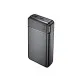 PowerBank baterija-punjač 20000 mAh MXPB20000