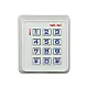 RFID čitač sa tastaturom T693
