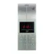 Spoljna jedinica Q2C audio interfon T887