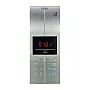 Spoljna jedinica Q2C audio interfon T887