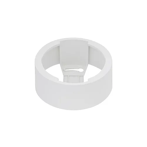 Nosač za ugradni LED panel 8W 4058075709904E