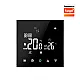 Smart žični Wi-Fi termostat za podno grejanje DST-210P/WF