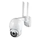 IP Wi-Fi kamera WFIP-5402