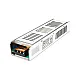 Ispravljač 150W IP20, slim PS-150-12SL