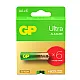 GP alkalne baterije AA GP-LR06/4+2BPnd