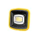 Prenosni punjivi LED reflektor 20W LRF6250