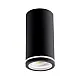Spot lampa 1xGU10 E201900