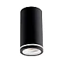 Spot lampa 1xGU10 E201900