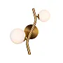 Zidna lampa 2xG9 E201753