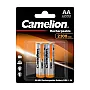 Camelion punjive baterije AA 2300 mAh CAM-NH-AA2300/BP2