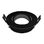 Ugradna rozetna + GU10 grlo R-A101/BK