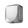 Sušač za ruke 1800W BX-10341