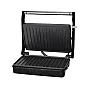Mini kontaktni gril toster 1000W HG-KG01