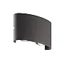 Zidna LED lampa 4W JM-020/A