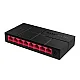 LAN svič sa 8 portova Mercusys-MS108G