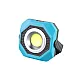 Punjiva LED lampa 6W PL6206