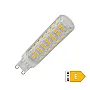 LED mini sijalica 8W toplo bela LMIS008WW-G9/8