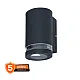 Ledvance zidna lampa 1xGU10 4058075554511E