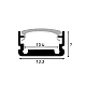 Aluminijumski profil za LED trake LPR-1307/2-BK