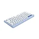 Bežična tastatura + miš Havit KB279GCM KB279GCM/S