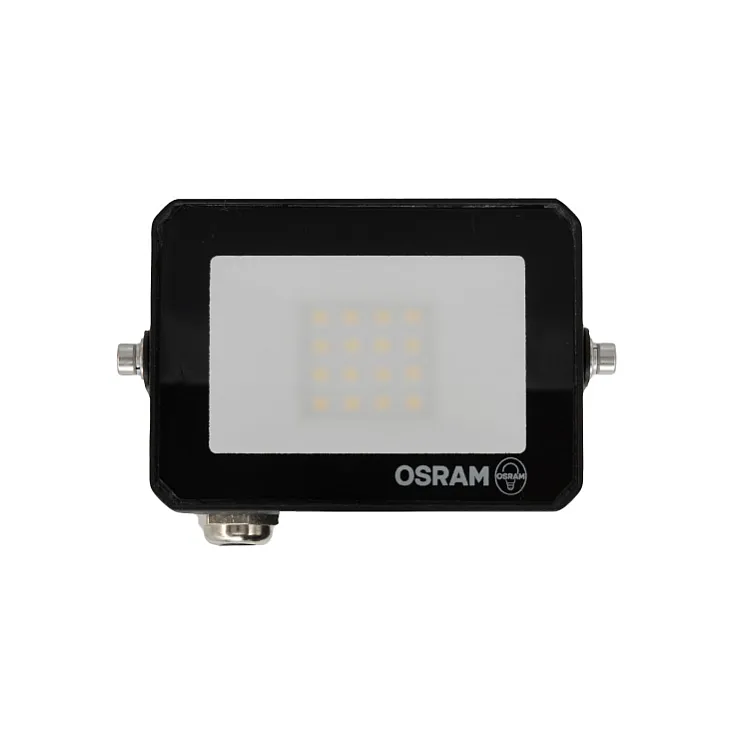 Osram LED reflektor 10W 4000K 4099854489389E