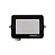 Osram LED reflektor 10W 6500K 4099854489402E