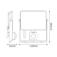 Osram LED reflektor sa PIR senzorom 30W 4000K 4099854489709E