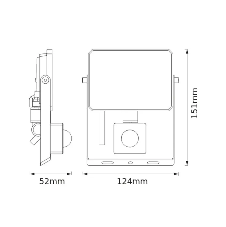 Osram LED reflektor sa PIR senzorom 20W 6500K 4099854489600E