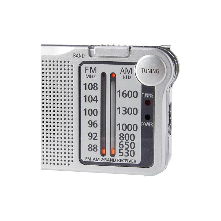 Panasonic prenosni radio prijemnik RF-P150DEG-S