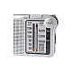 Panasonic prenosni radio prijemnik RF-P150DEG-S