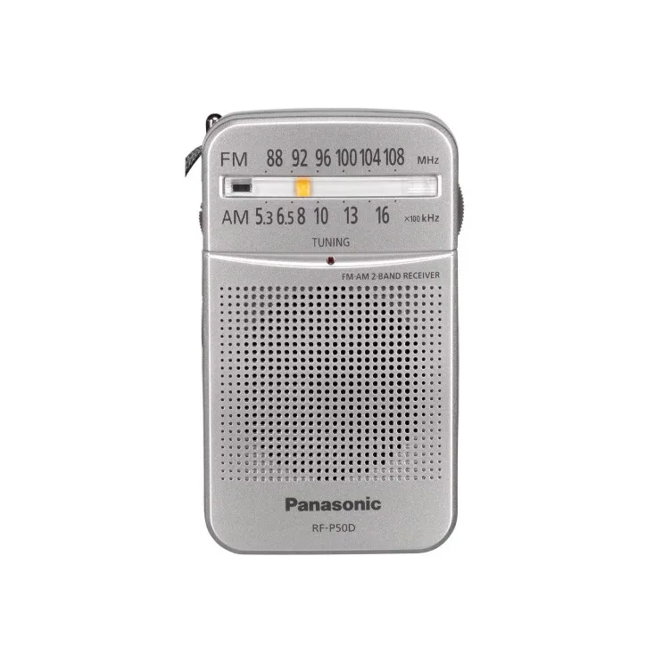 Panasonic prenosni radio prijemnik RF-P50DEG-S