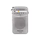 Panasonic prenosni radio prijemnik RF-P50DEG-S