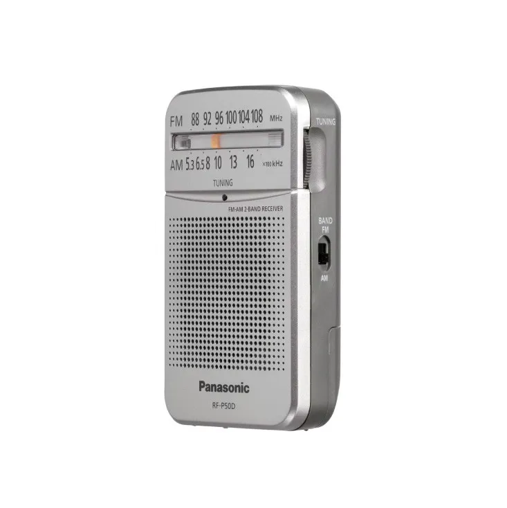 Panasonic prenosni radio prijemnik RF-P50DEG-S