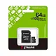 Memorijska kartica 64GB gen3