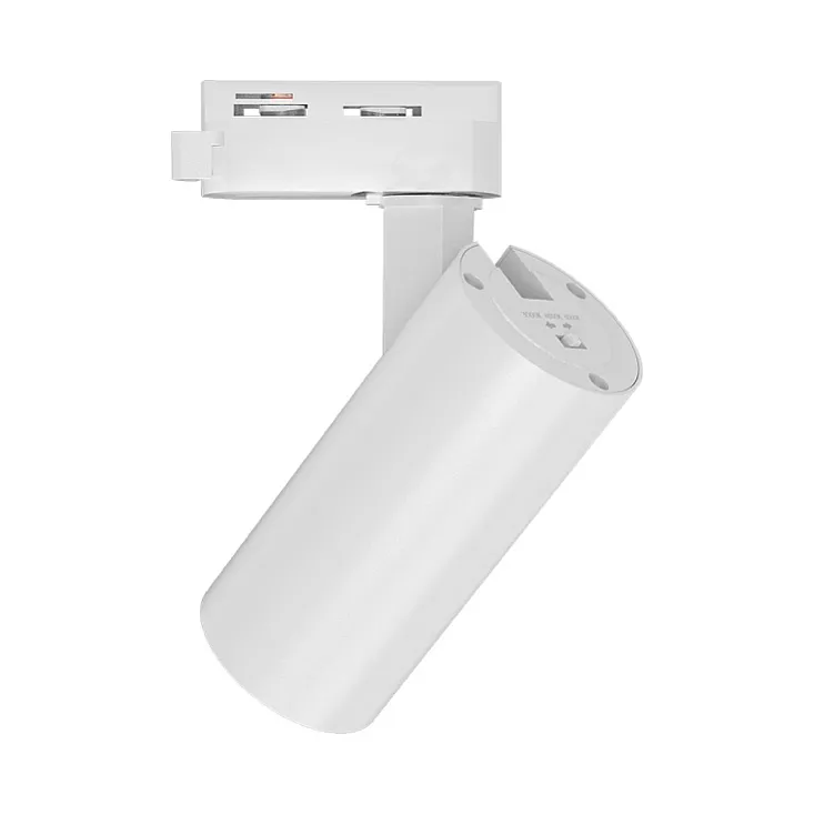 Braytron beli monofazni šinski reflektor 15W BD40-00480