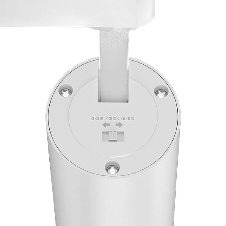 Braytron beli monofazni šinski reflektor 15W BD40-00480
