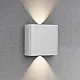 Braytron zidna CCT LED lampa 2x1W BG38-03180