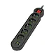 Razvodnik sa 5 mesta 2m 1.5mm2+pr. 2xUSB+tip C NV554U-2/BK