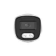 Mrežna IP kamera 8MP, POE, Hybrid Light KIP-F8RC/BMSC