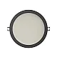Ledvance LED ugradna panel lampa 13W 3000K 4099854561641E