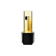 Wi-Fi USB nano adapter TP-Link/TL-WN725N