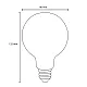 LED filament sijalica dimabilna toplo bela 6W LS-G80FDA-WW-E27/6