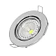 Ugradna rozetna + GU5.3 / MR16 grlo R-S002/CH