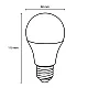 LED sijalica sa promenljivom bojom svetla 10W LS-A60-W-E27/10-CCT