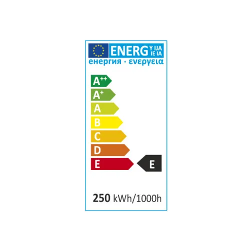 Infracrvena sijalica 250W SUV250-R125/E27