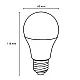 LED sijalica hladno bela 10W Osram O73404